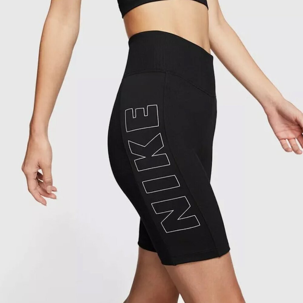NWOT Nike Air Womens' Biker Shorts